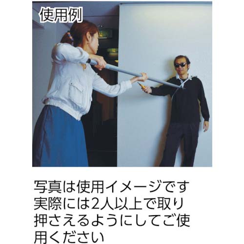 TRUSCO さすまた TSAS-1