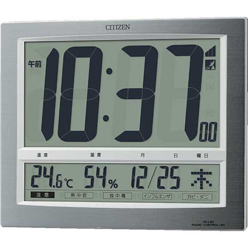 シチズン 電波 壁掛け・置き時計 高精度 温湿度計付き シルバー 194*242*32 8RZ140-019