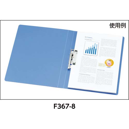 LIHIT A4パンチレスファイル 青 F-347-8