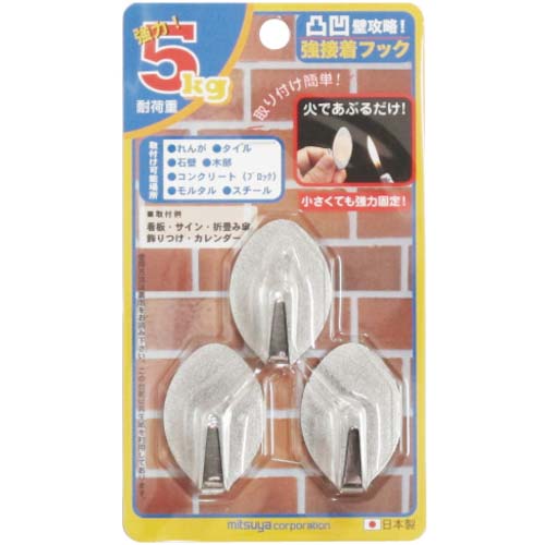 mitsuya 凸凹壁攻略 強粘着フック ステンレス M58157 KSH-5-SUS
