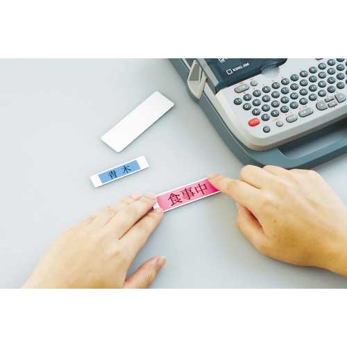 マグエックス マグネットラベル M 15枚入り MNAME-M