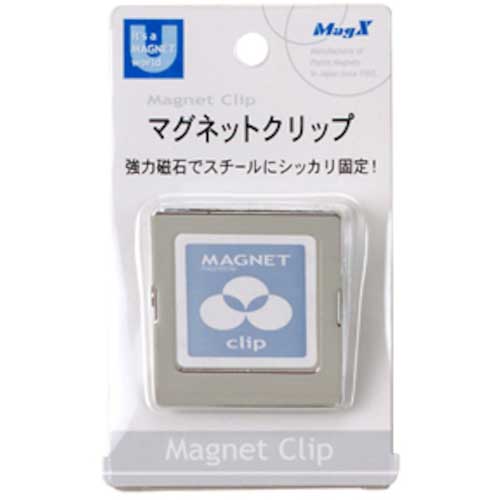 マグエックス マグネットクリップL MPS-L