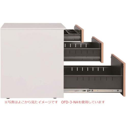 【廃番】アイリスチトセ ワゴン 3段 ホワイト OFD-3-W