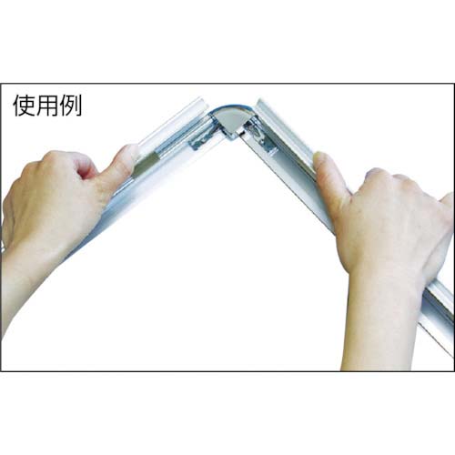 シンエイ ポスターグリップPG-32R屋内用シルバー艶有A2サイズ PG32R-A2AGI