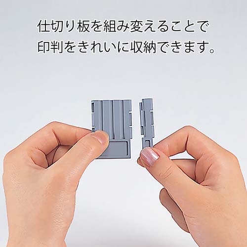 カール スチール印箱(中) SB-7003