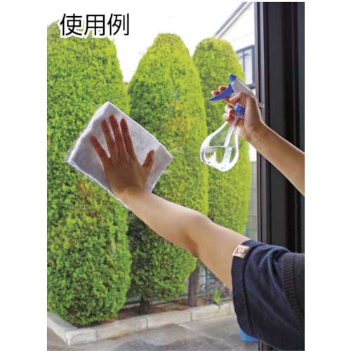 ミツギロン ファインスプレー300ccピンク SP-09 SP-09-P