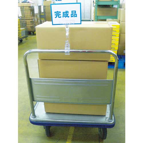 TRUSCO ホルダー式クリップ ワイドクリップ+ジョイント3連+中型クリップ TC-C6C5-3