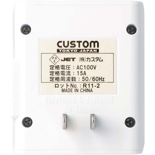 CUSTOM ウィークリータイマー WT-03N