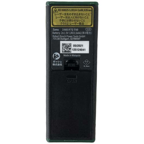 【廃番】ボッシュ レーザー距離計 ZAMO3