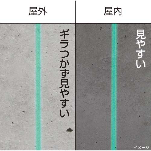 タジマ ZERO BLUEーKJY ZEROB-KJY