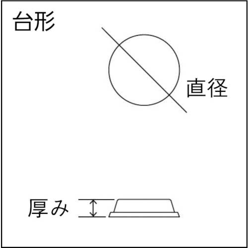 3M しっかりつくクッションゴム 台形 8mm径×2mm厚(22個入) CS-04