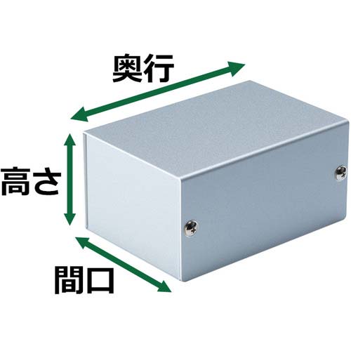 タカチ アルミケース 35×45×25 MB4-3-5の通販｜現場市場