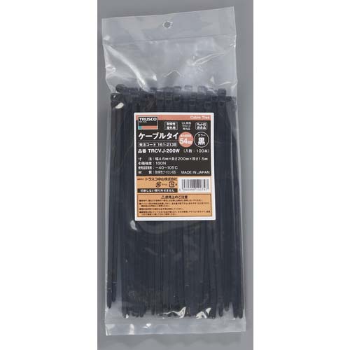 TRUSCO ケーブルタイ 幅4.6mmX200mm 最大結束Φ54 耐候性 100本入 TRCVJ-200W