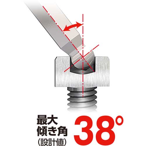 VESSEL 六角棒レンチ 本締めボールポイントレンチ(エクストラロングタイプ) 8300BP-XL 対辺6 8300BP-XL-H6