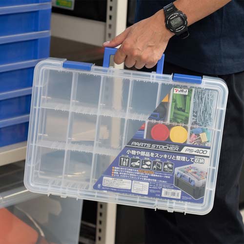 JEJアステージ パーツストッカー ブルー PS-400 PS-400-BL
