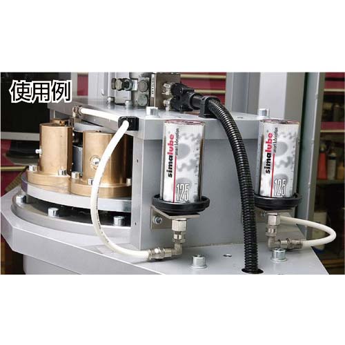 Zahren シマルーベ自動給油器 グリス250CC付き SL01-250