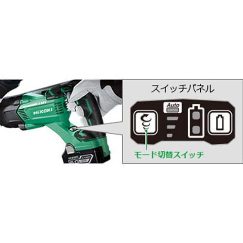 HiKOKI 18Vコードレスセーバソー MV電池搭載品 CR18DBL-LXPKの
