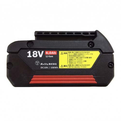 アウトレット】ボッシュ コードレスインパクトドライバー GDX18V-200C6 