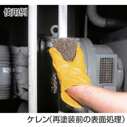 3M スコッチ・ブライト スーパーがんこ 粗目 #60〜80相当 S/GANKO ARAME