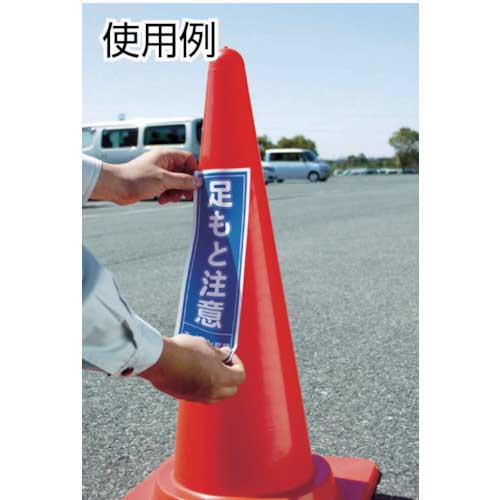 3M エーワン 屋外用マグネットセット(レーザー)ツヤ消しフィルム・白A3判2枚 31050