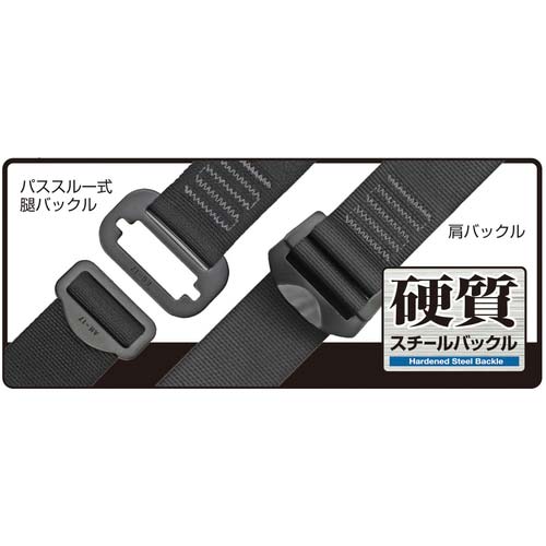 タジマ ハーネスGS 蛇腹 ダブルL2セット 黒 Lサイズ A1GSLJR-WL2BK