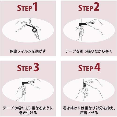 DEVCON 忍者テープ 自己融着補修テープ(シリコンゴムタイプ) DV82110