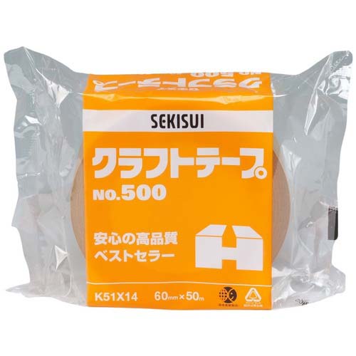 積水 クラフトテープ No.500 1個包装 60×50 K51X14