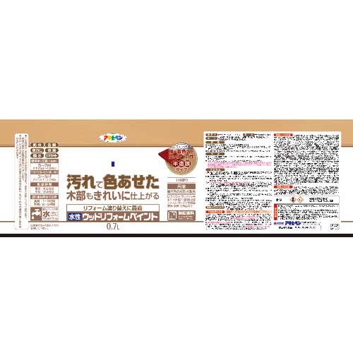 アサヒペン 水性ウッドリフォームペイント 0.7L ウォルナット 462626