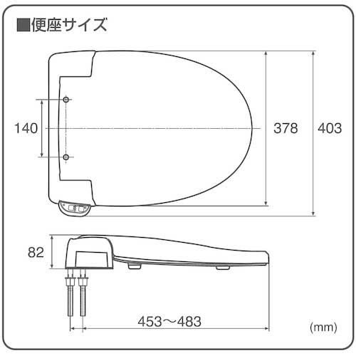 【廃番】SANEI 前丸暖房便座 PW9041-W