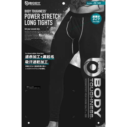 おたふく BTパワーストレッチ 前開きロングタイツ ブラック L JW-165-BK-L