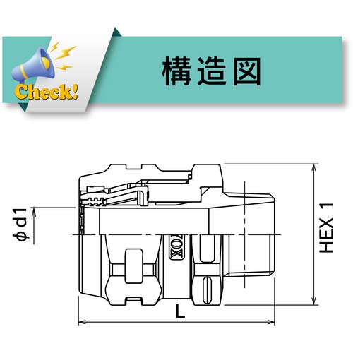 TOYOX ホース継手(樹脂) トヨコネクタ TC3-PC型 適合ホース9ミリ 継手規格R3/8 TC3-PC9-R3/8