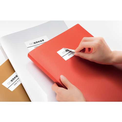 3M エーワン ラベルシール(プリンタ兼用)キレイにはがせるタイプ65面100枚 31259