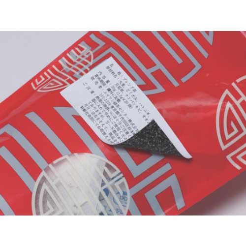 3M エーワン ラベルシール(プリンタ兼用)白修正タイプ 24面 (12枚入) 31667