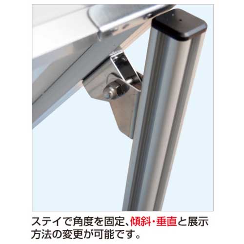 【廃番】TOKISEI ブラックフロアバリウススタンドI型アクリルタイプ A1縦 BFVAIACA1T