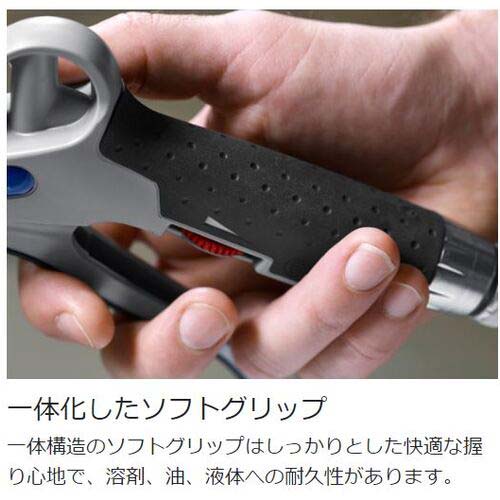 CEJN シリーズ210 マルチフロー エア・フルードガン ストレートチューブ90mm 320ニップル 11-210-0100