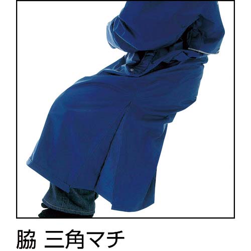 カジメイク エントラントレインコート ネイビー M 7260-55-M