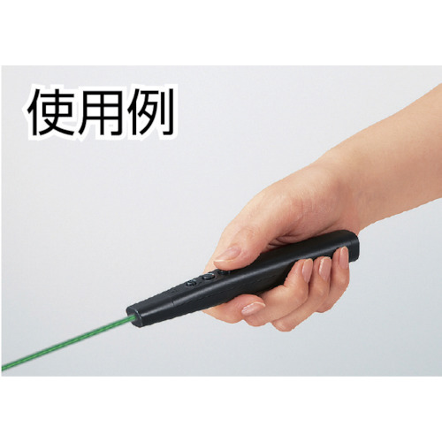 廃番】コクヨ 【売切廃番】レーザーポインター(エコノミ・緑・PC) ELA 