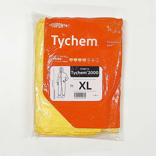 デュポン(TM) タイケム(R)2000 化学保護服 Lサイズ TC-L