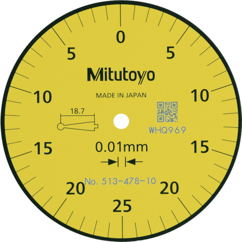 MITUTOYO テストインジケータ(513-478-10H) TI-133HRXの通販｜現場市場