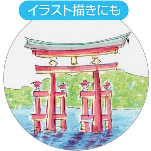 ゼブラ 蛍光ペン マイルドライナー マイルドマイルドグレー WKT7-MGR