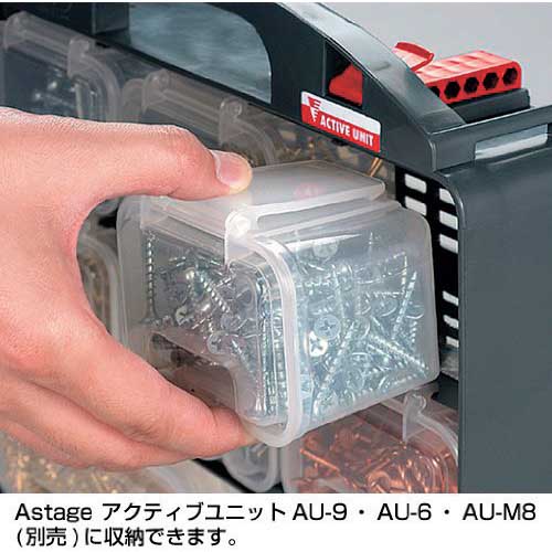 JEJアステージ ベルトフックツキロングケース LL BF-LONG-LL