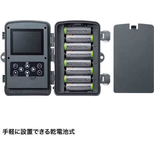 SANWA セキュリティカメラ CMS-SC01GY