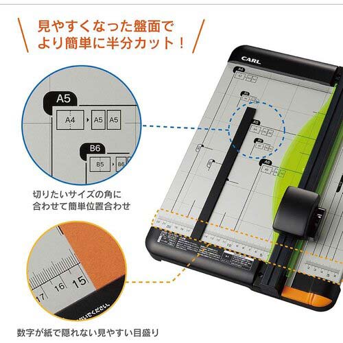 カール 裁断機 ディスクカッター DC-630 A3サイズ 裁断枚数20枚の通販