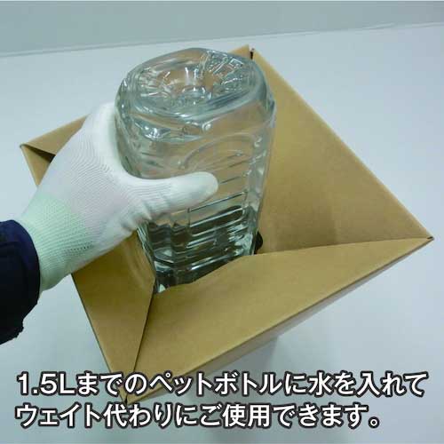 TRUSCO 段ボール製 安全コーン 幅250mmx高さ693mm 厚み3mm DCC