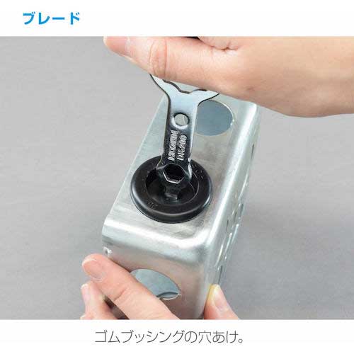 HOZAN 合格マルチツール DK-200