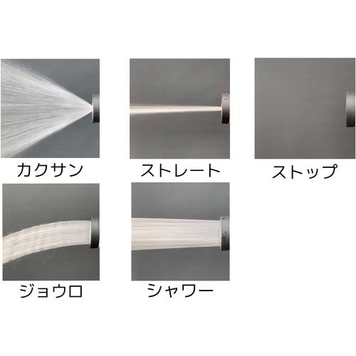 グリーンライフ 大水量ひっかけメタルノズル 内径12〜15×外径20mm 亜鉛、ABS樹脂 DNM-S5SLH