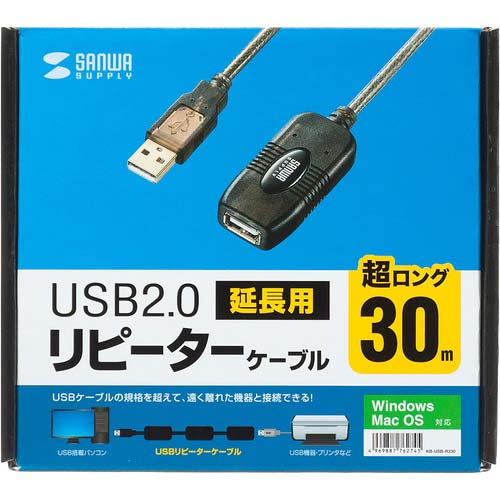 SANWA 30m延長USBアクティブリピーターケーブル KB-USB-R230