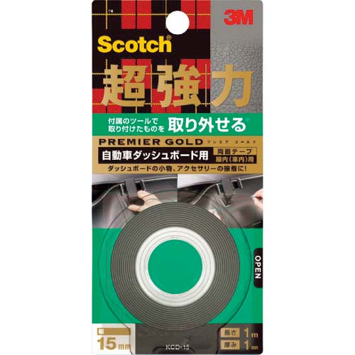 3M スコッチ 超強力両面テープ プレミアゴールド 自動車ダッシュボード用 15mm×1m KCD-15