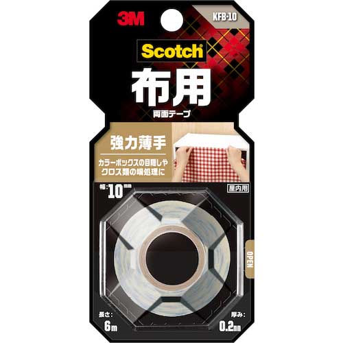 3M スコッチ 布用両面テープ 強力薄手 10×6 KFB-10
