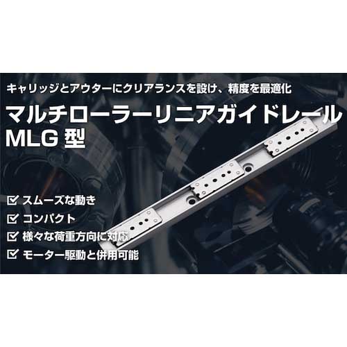 SUGATSUNE (190045762)MLG-20Cマルチローラーリニアガイドキャリッジ MLG-20C